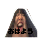 人生はSmile❗️（個別スタンプ：12）
