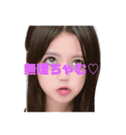 人生はSmile❗️（個別スタンプ：13）