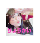 人生はSmile❗️（個別スタンプ：14）