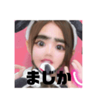 人生はSmile❗️（個別スタンプ：15）