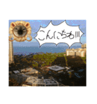 お酒とネコ好きな日常会話 9 あいさつver.（個別スタンプ：3）