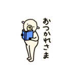 いとしの積読とひつじちゃん（個別スタンプ：6）