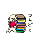 いとしの積読とひつじちゃん（個別スタンプ：10）