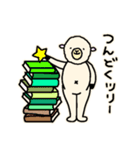 いとしの積読とひつじちゃん（個別スタンプ：11）