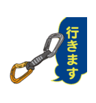 クライミングギアのスタンプ（個別スタンプ：1）