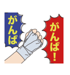 クライミングギアのスタンプ（個別スタンプ：4）