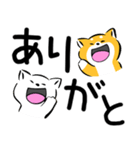 ふでしば23【家族・お出かけ連絡】デカ文字（個別スタンプ：23）