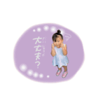 rana'gaku stamp（個別スタンプ：2）