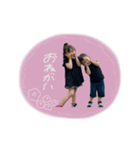 rana'gaku stamp（個別スタンプ：3）