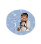rana'gaku stamp（個別スタンプ：6）