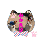 るくびっと（個別スタンプ：32）