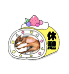 るくびっと（個別スタンプ：36）