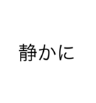 コランベル（個別スタンプ：7）