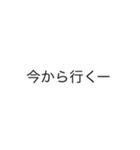 コランベル（個別スタンプ：10）