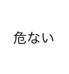 コランベル（個別スタンプ：15）