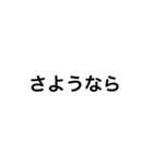 コランベル（個別スタンプ：19）