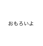 コランベル（個別スタンプ：22）