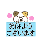 動く！毎日五月病なねこたち でか文字（個別スタンプ：2）