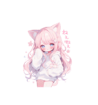 猫耳ピンクヘアの女の子♥（個別スタンプ：1）