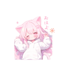 猫耳ピンクヘアの女の子♥（個別スタンプ：2）