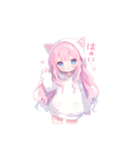 猫耳ピンクヘアの女の子♥（個別スタンプ：4）