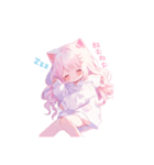 猫耳ピンクヘアの女の子♥（個別スタンプ：18）