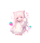 猫耳ピンクヘアの女の子♥（個別スタンプ：19）