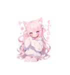猫耳ピンクヘアの女の子♥（個別スタンプ：23）
