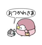 使いやすい♪ちゃんぺんとお母さんペンギン（個別スタンプ：4）