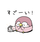 使いやすい♪ちゃんぺんとお母さんペンギン（個別スタンプ：14）