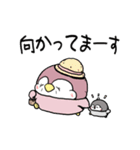 使いやすい♪ちゃんぺんとお母さんペンギン（個別スタンプ：30）