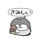 使いやすい♪ちゃんぺんとお母さんペンギン（個別スタンプ：31）