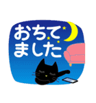 黒猫のハロウィン【デカ文字】（個別スタンプ：31）