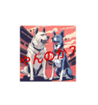 AI犬スタンプ（個別スタンプ：9）