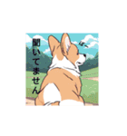 AI犬スタンプ（個別スタンプ：12）