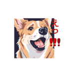 AI犬スタンプ（個別スタンプ：24）