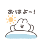 ゆるっと描いたうさちゃん（個別スタンプ：1）