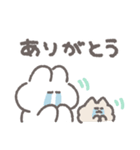 ゆるっと描いたうさちゃん（個別スタンプ：6）