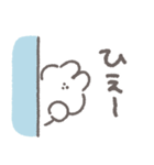 ゆるっと描いたうさちゃん（個別スタンプ：32）