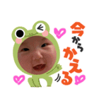 nagi stamppp1（個別スタンプ：3）