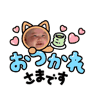 nagi stamppp1（個別スタンプ：6）