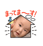 nagi stamppp1（個別スタンプ：11）