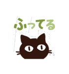 動く！大人かわいい絵本の猫34[秋の天気と食（個別スタンプ：1）