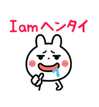 ❤つい、妄想しちゃう❤（個別スタンプ：4）