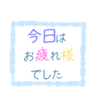 ちょっと大人な役員会スタンプ〜お知らせ編（個別スタンプ：18）