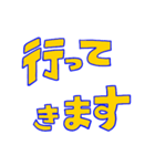 動く！「JAXAの事業紹介」スタンプ（個別スタンプ：5）