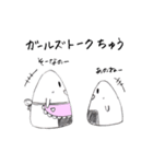 おにぎりちゃん ～なかよし親子編～（個別スタンプ：22）