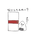 おにぎりちゃん ～なかよし親子編～（個別スタンプ：36）