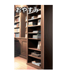 おしゃべり本棚（個別スタンプ：7）