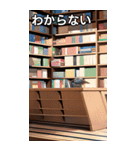 おしゃべり本棚（個別スタンプ：30）